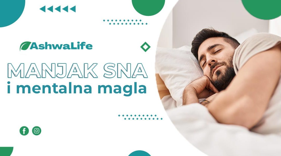 Šta se dešava u mozgu kada ne spavamo dovoljno? Uticaj sna na pamćenje i koncentraciju